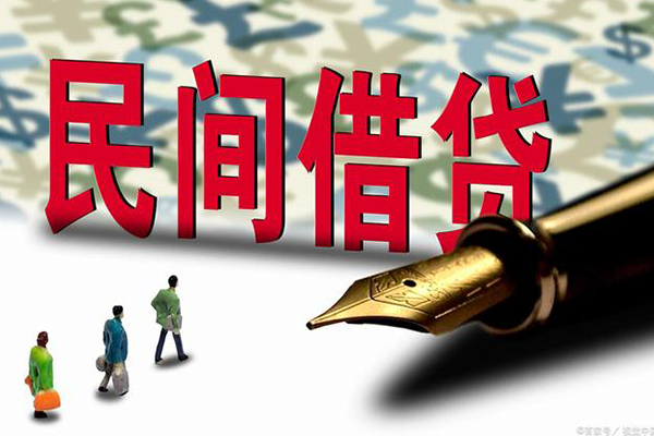 苏州上门身份证抵押贷款-苏州上门借款短借-苏州上门身份证小额贷款