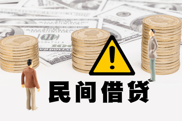 苏州上门网上小额贷款-苏州上门民间借贷当天下款-苏州上门私借