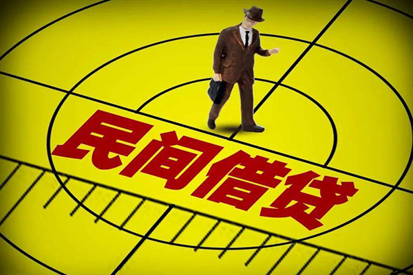 苏州上门私人空放二次私借-苏州上门小额空放-苏州上门个人借贷