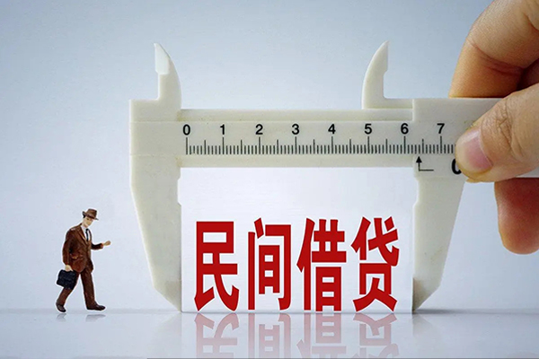 苏州上门私人小额贷款-苏州上门身份证小额贷款-苏州上门私人空放二次私借