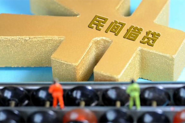 苏州上门私人24小时借钱-苏州上门贷私借-苏州上门个人借钱长期