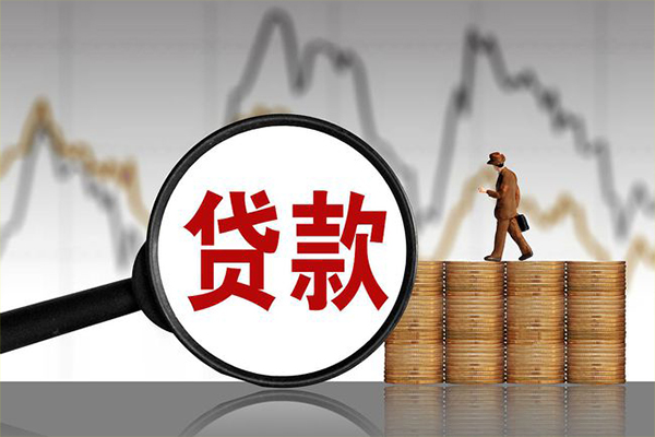 苏州上门小额贷款电话-苏州上门私借-苏州上门短借急用钱