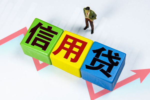 苏州上门资金短借-苏州上门无抵押信用贷款-苏州上门贷款包过当天放款