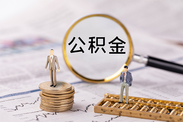 苏州上门个人身份证借私借-苏州上门本地身份证贷款-苏州上门空放贷款当天下款
