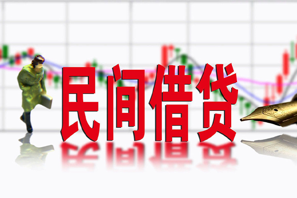 苏州上门社保信用贷款-苏州上门贷款只要身份证贷款-苏州上门私人借钱电话