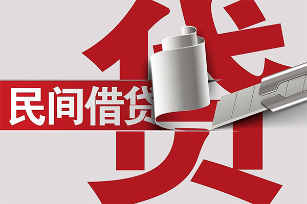 苏州上门小额短借-苏州上门小额贷款-苏州上门个人空放