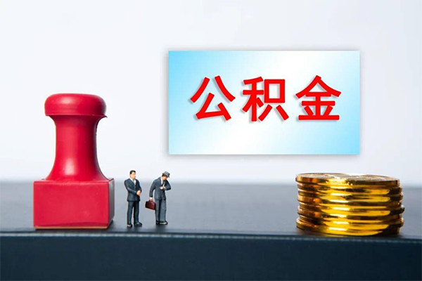 苏州上门正规私人借贷-苏州上门私人空放借钱-苏州上门民间无抵押借钱