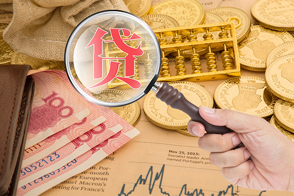 苏州上门个人正规借贷-苏州上门个人贷款都有哪些-苏州上门民间无抵押借钱