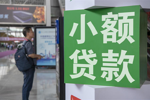 苏州上门贷款只要身份证贷款-苏州上门个人借钱电话-苏州上门民间小额借贷
