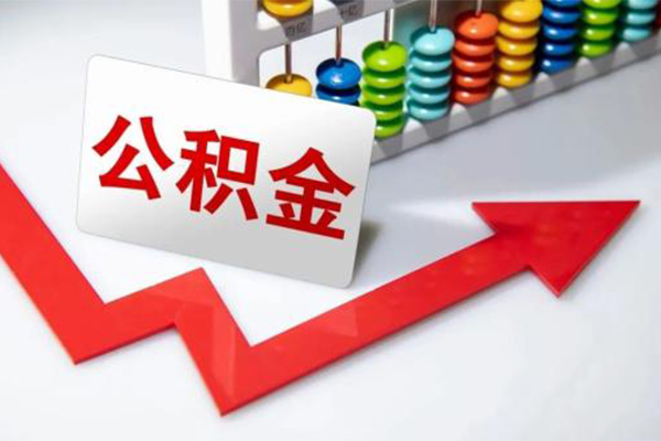 苏州上门小额信用贷款-苏州上门借钱急用钱-苏州上门借钱当天放款