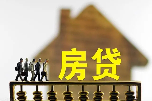 苏州上门个人借贷好吗-苏州上门身份证办理贷款-苏州上门无抵押小额贷款