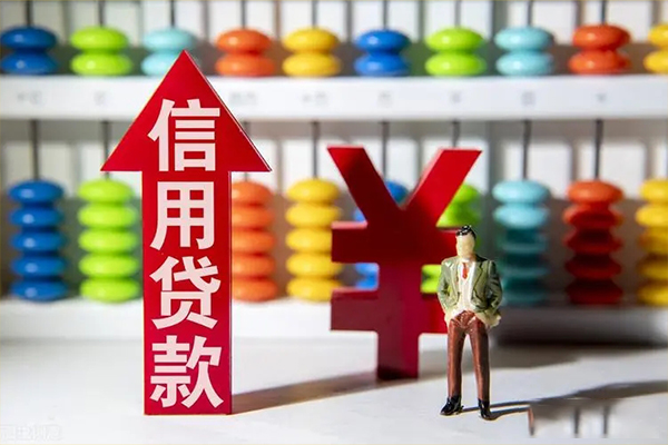 苏州上门贷款网-苏州上门贷款私人借贷-苏州上门个人贷款联系电话