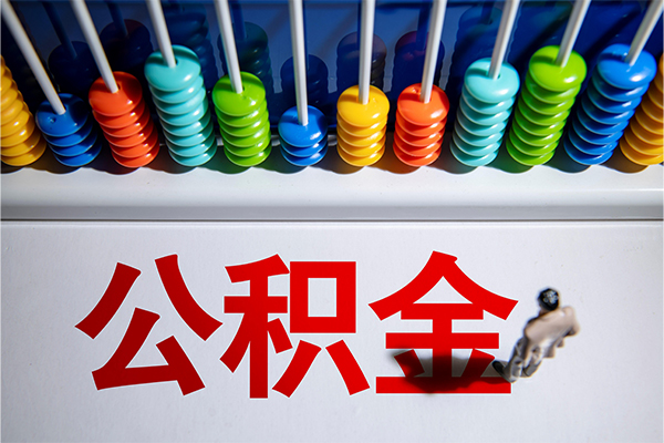 苏州上门民间私借-苏州上门借钱短借-苏州上门借私借
