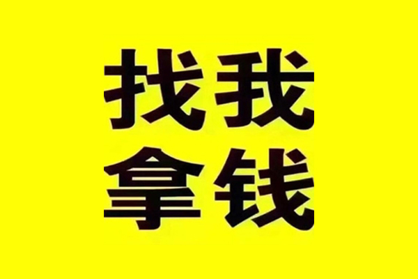 苏州上门快速借钱-苏州上门借钱-苏州上门私人私借