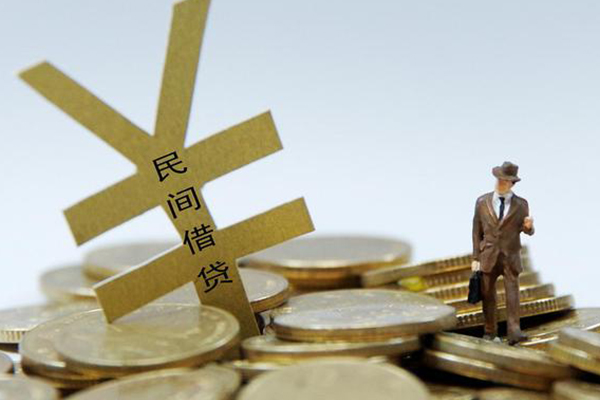 苏州上门正规短借-苏州上门身份证贷款电话-苏州上门个人信用贷款