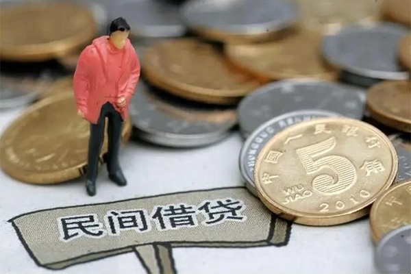 苏州上门空放借钱-苏州上门私借贷款-苏州上门个人贷款额