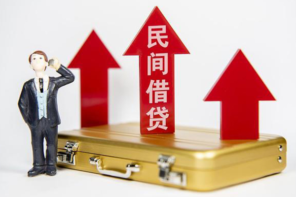 苏州上门身份证借私借-苏州上门小额贷款电话-苏州上门个人身份证贷款