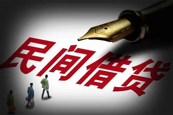 苏州上门民间短期私借借款-苏州上门社保信用贷款-苏州上门私借空放