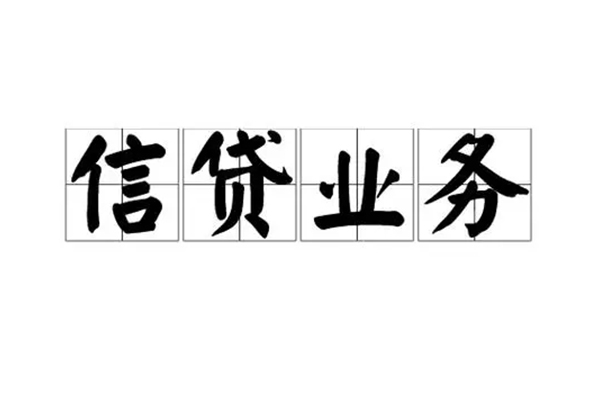 苏州上门短借个人-苏州上门私借空放短借-苏州上门私借贷