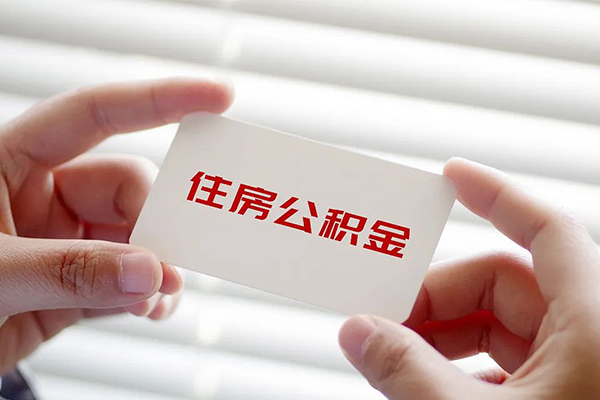 苏州上门空放私借民间借贷-苏州上门信用贷款-苏州上门私人放水
