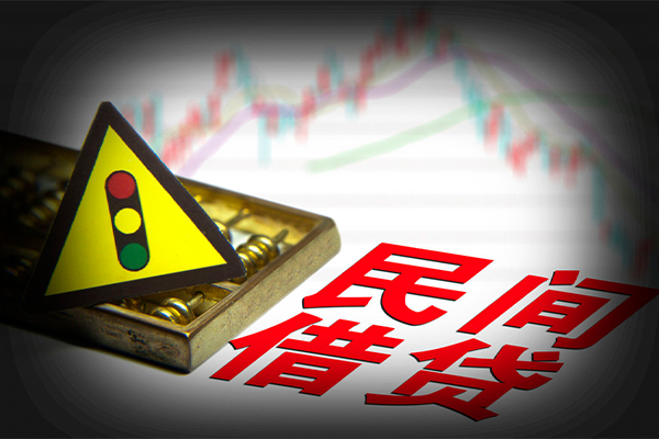 苏州上门贷款信用贷款-苏州上门急用钱找我-苏州上门贷款公司电话号码