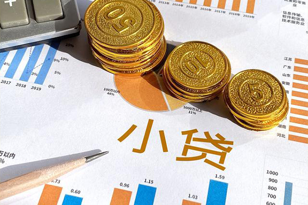 苏州上门短借私人-苏州上门快速借钱-苏州上门借钱借款