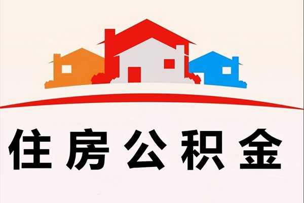 苏州上门快速借钱-苏州上门私借空放直接上门-苏州上门私人借贷