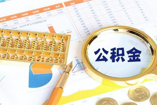 苏州上门私人身份证借私借-苏州上门私人空放二次私借-苏州上门小额贷款不查征信