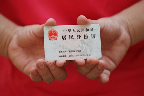 苏州上门借钱小贷-苏州上门个人放空借贷-苏州上门个人借贷款