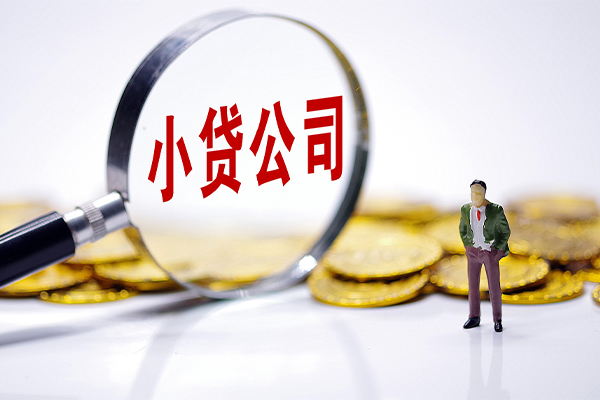 苏州上门民间短期私借借款-苏州上门空放贷款当天下款-苏州上门小额贷款当天放款