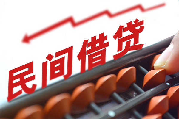 苏州上门身份证怎么贷款-苏州上门身份证贷款分期-苏州上门身份证线下贷款