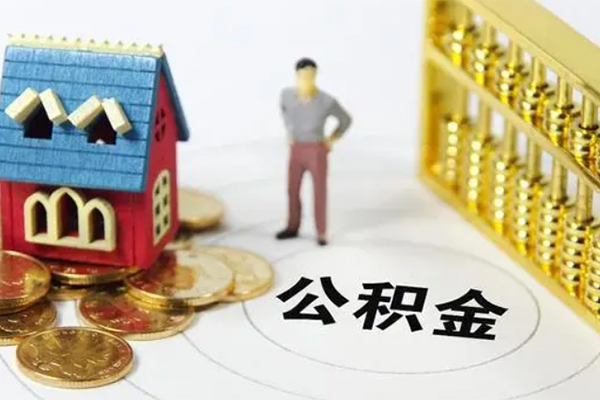 苏州上门空放个人借钱-苏州上门快速小额贷款-苏州上门民间借贷无视黑白