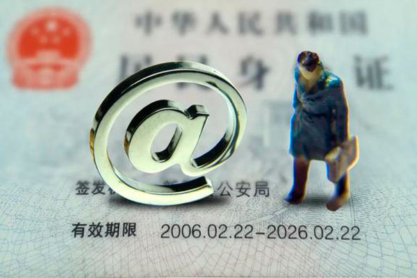苏州上门小额信用贷款-苏州上门水钱-苏州上门个人小额贷款
