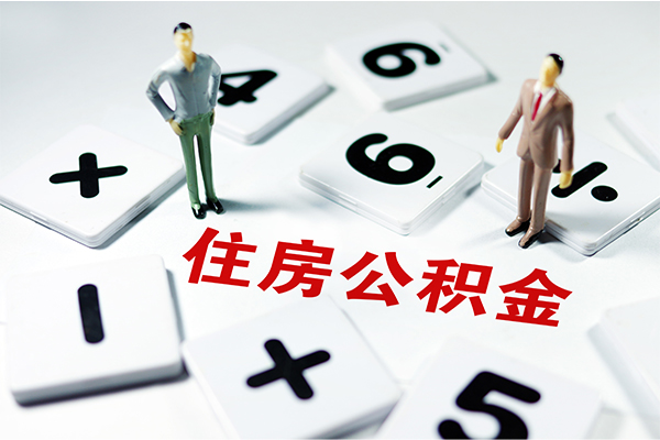 苏州上门小额贷款贷款-苏州上门民间贷款-苏州上门私人放贷