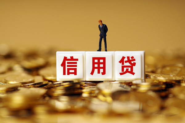 苏州上门小额贷款当天放款-苏州上门民间贷款-苏州上门短借当天借钱