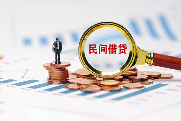 苏州上门小额贷款电话