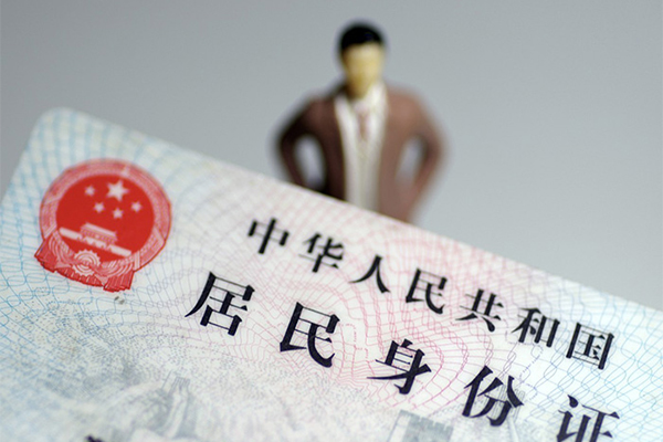 苏州上门贷款无抵押